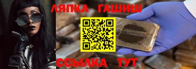 метамфетамин Среднеуральск
