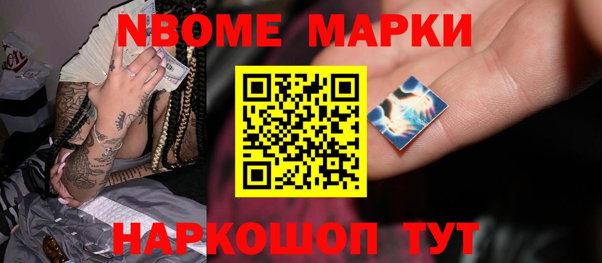 LSD-25 экстази кислота  LSD-25 экстази кислота  Янаул  Вход с VPN 