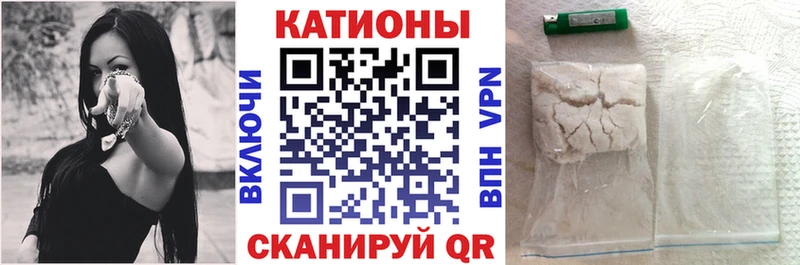 Мефедрон мяу мяу  Янаул 