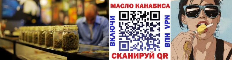 ТГК концентрат  Янаул 